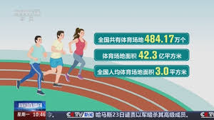 bsport体育官网 乒乓球台端线在哪