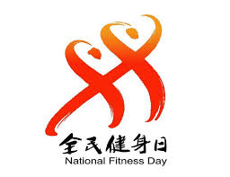 bsports官网 乒乓球台的边线宽为多少